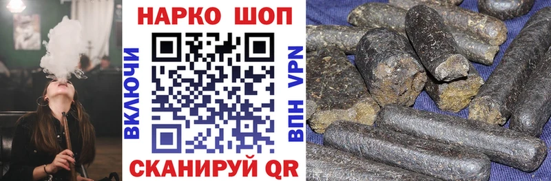 Хочу наркоту Белая Холуница блэк спрут зеркало  МЕФ  Гашиш  Cocaine  Галлюциногенные грибы 