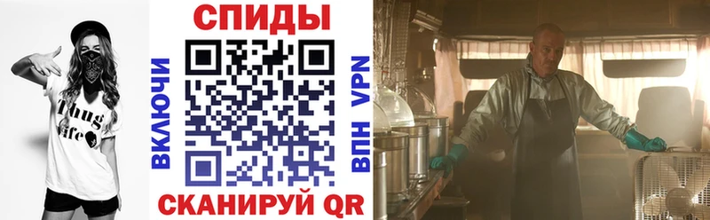 продажа наркотиков  Белая Холуница  Amphetamine 98% 