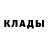 Кетамин VHQ KRAKATAU
