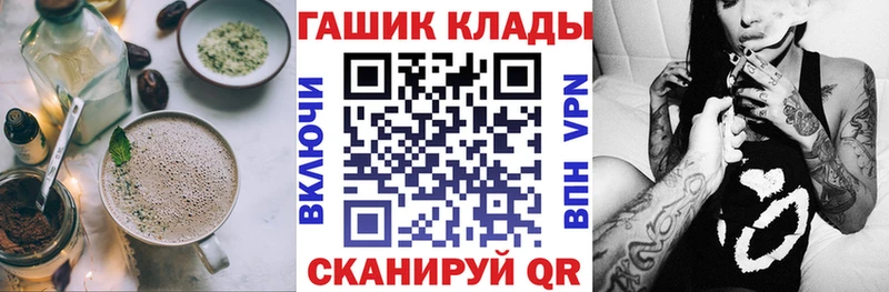 Cannafood марихуана  Белая Холуница 