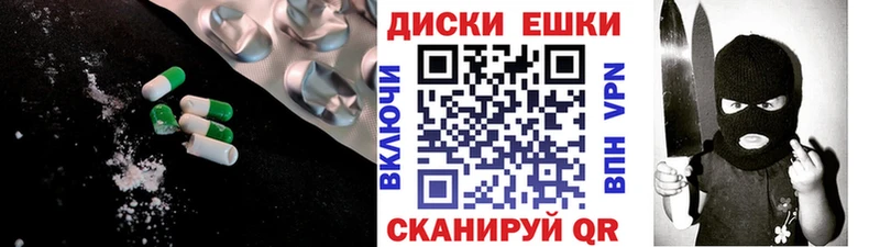 Экстази DUBAI  где найти наркотики  Белая Холуница 