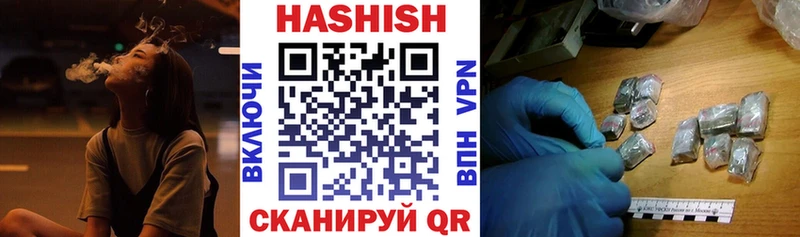 KRAKEN онион Белая Холуница ГАШ убойный цена