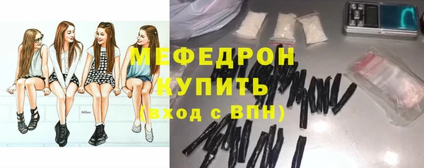 прущие грибы Покачи