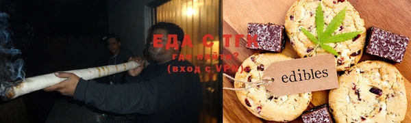 гашиш Баксан
