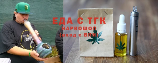 амф Покров