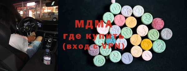 гашиш Баксан