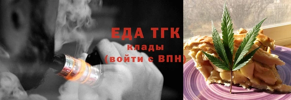 амф Покров