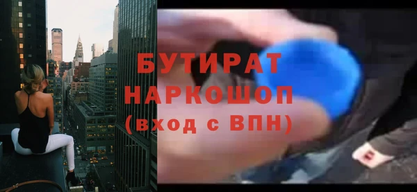 гашиш Баксан