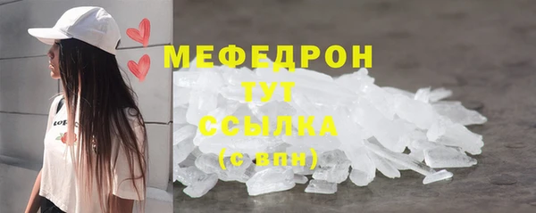 гашиш Баксан