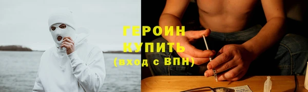 ешки Покровск