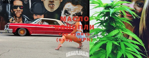 гашиш Баксан