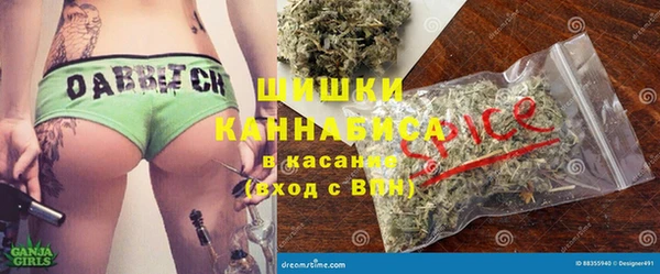 гашиш Баксан