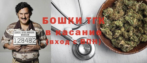 мефедрон Балабаново