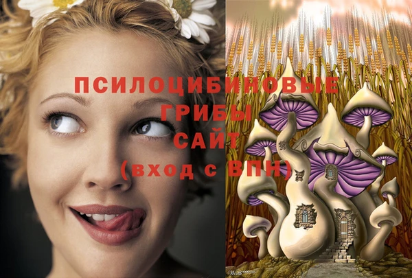 мефедрон Балабаново