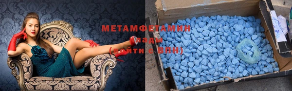 мефедрон Балабаново