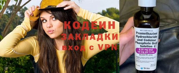 амф Покров