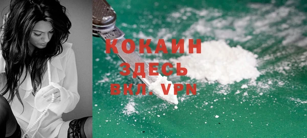 гашиш Баксан
