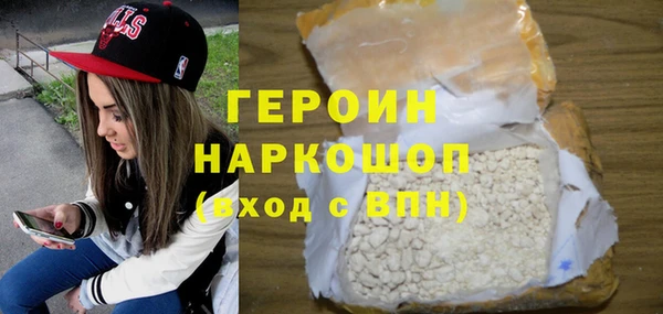 ешки Покровск