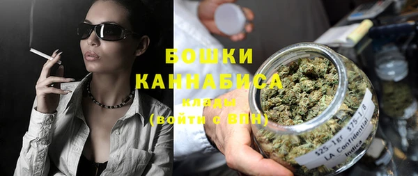 мефедрон Балабаново