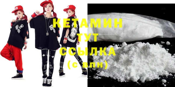 гашиш Баксан