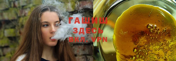 прущие грибы Покачи