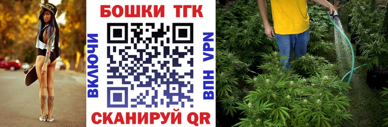Марихуана семена  закладки  гидра зеркало  Белая Холуница 